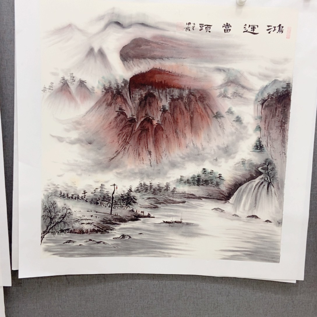 国画手寫手繪作品148