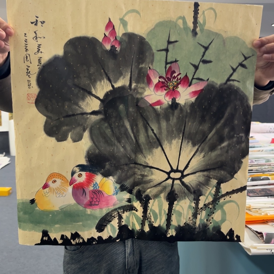 国画我们的目标是成为一