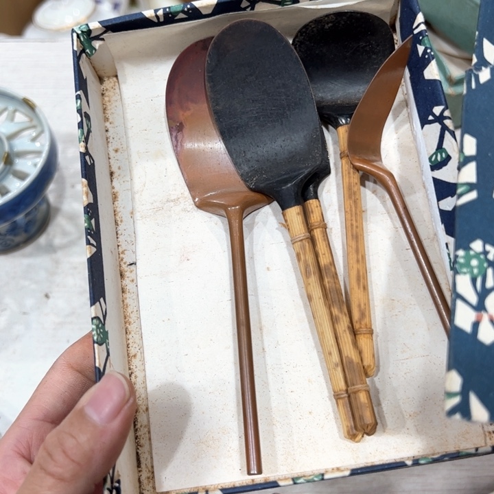 阳****蟹新亿阁杂项默认微瑕