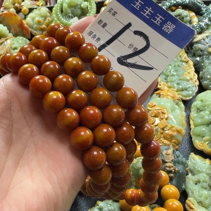 透闪石质玉手串未镶嵌战*