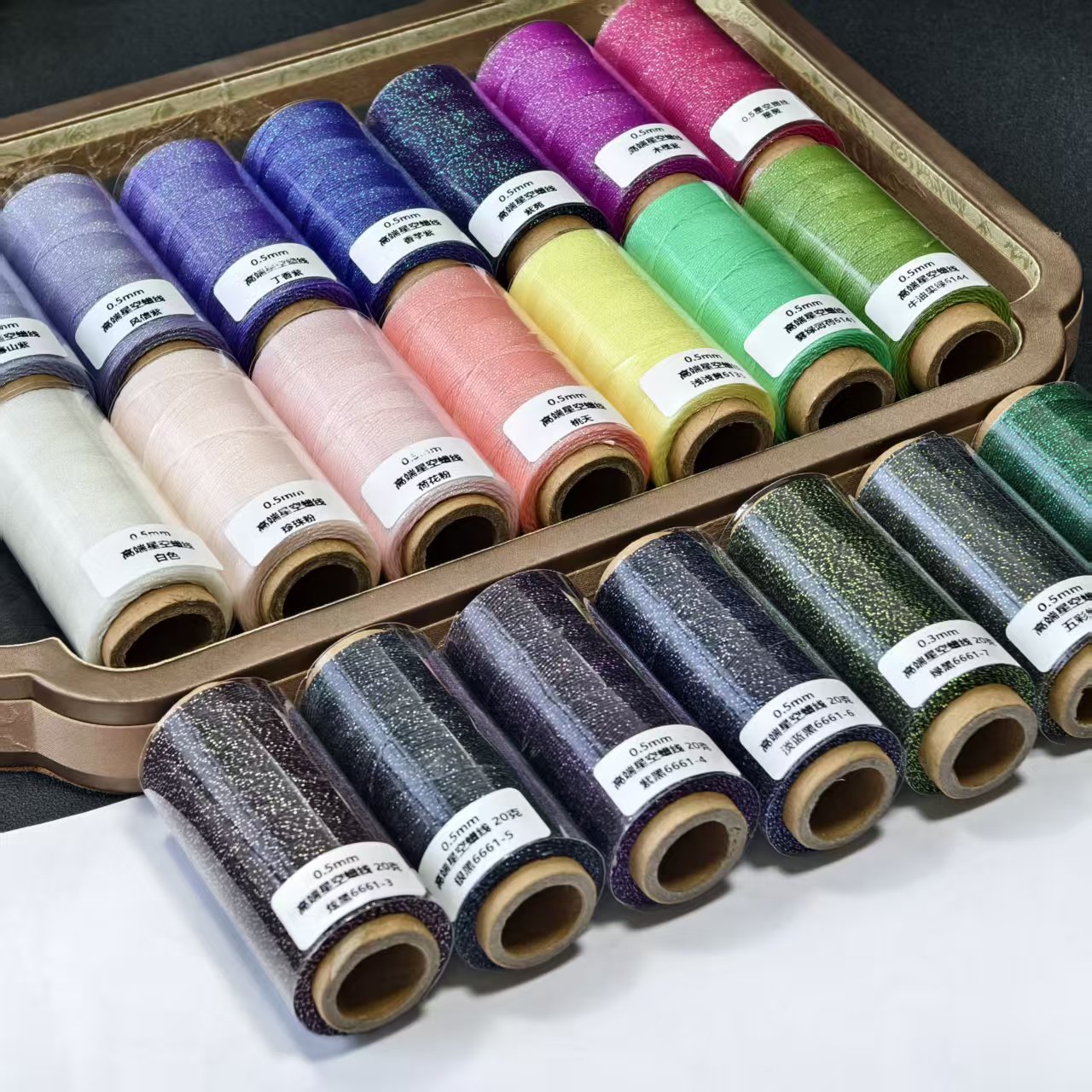 0.5mm高端星空纯色蜡线一卷70米手工编织线材