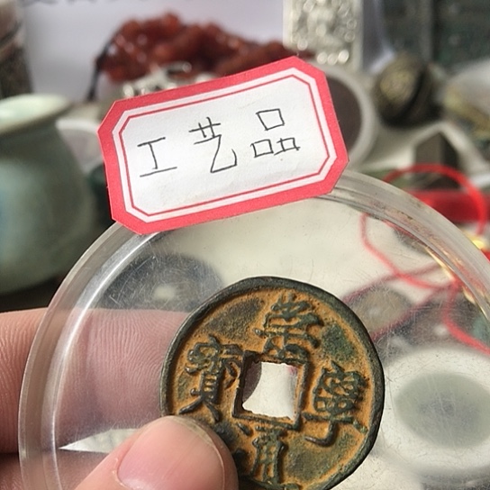 俗***7这些问题就是不容易！