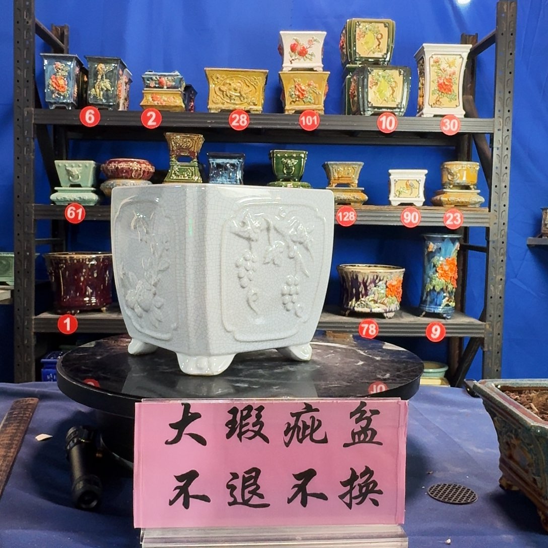 575白大瑕疵随机介意勿拍不退换外口19内深16