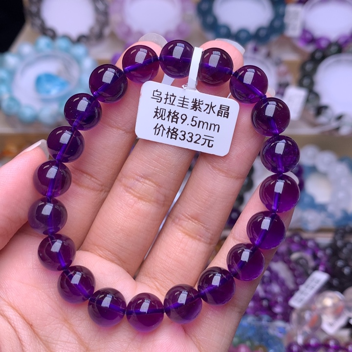 水晶手链未镶嵌大**?乌拉圭紫水晶9+