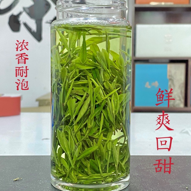 25年新茶高山口粮茶荒野茶浓香耐泡栗香三到四泡袋毛峰