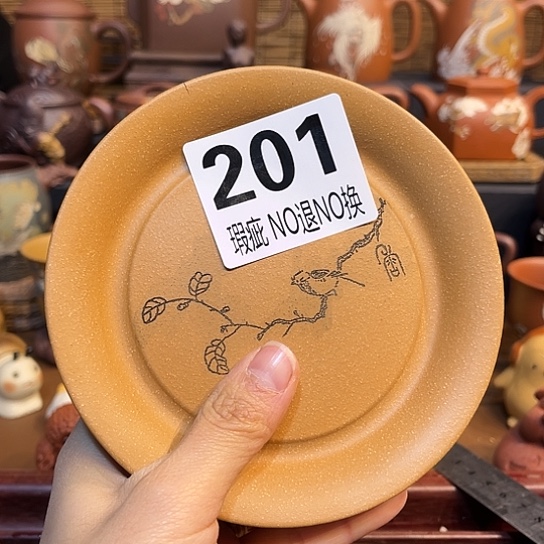 紫砂茶杯小*酱紫砂壶承