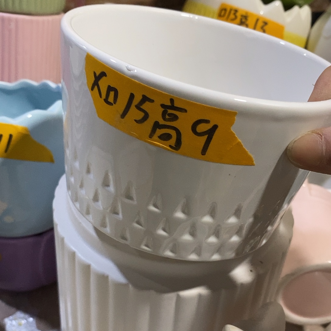 杯子陶陶盆有孔 瑕疵介意勿拍