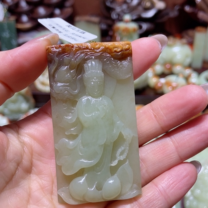 岫岩河磨玉（透闪石质玉）挂件未镶嵌