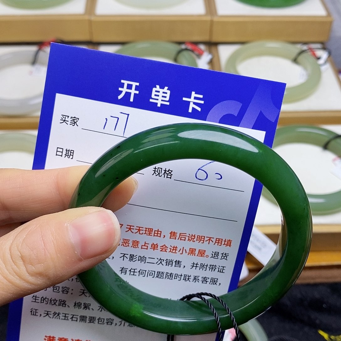 和田玉手镯未镶嵌sy