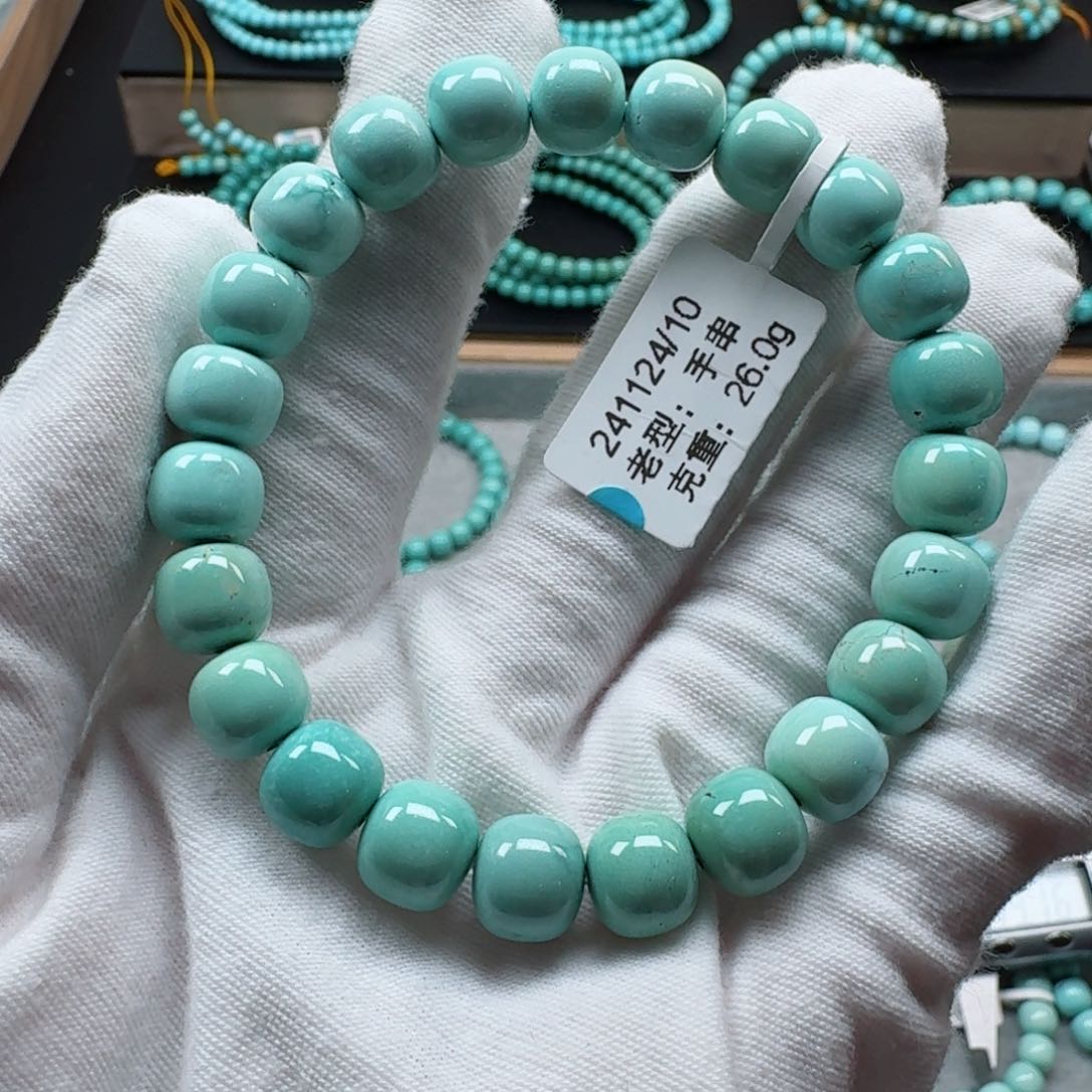 绿松石挂件未镶嵌