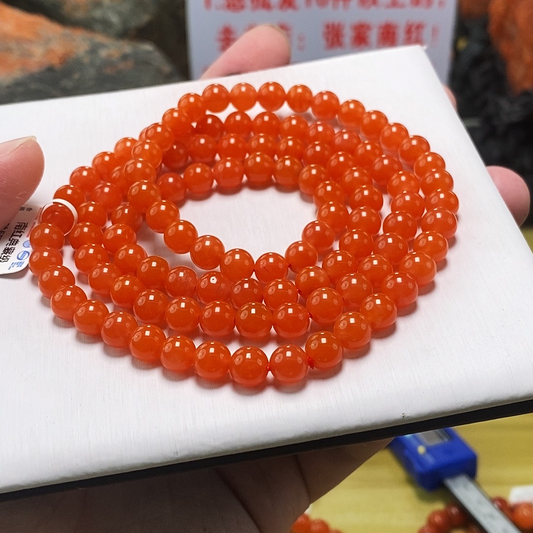 南红玛瑙未镶嵌手链