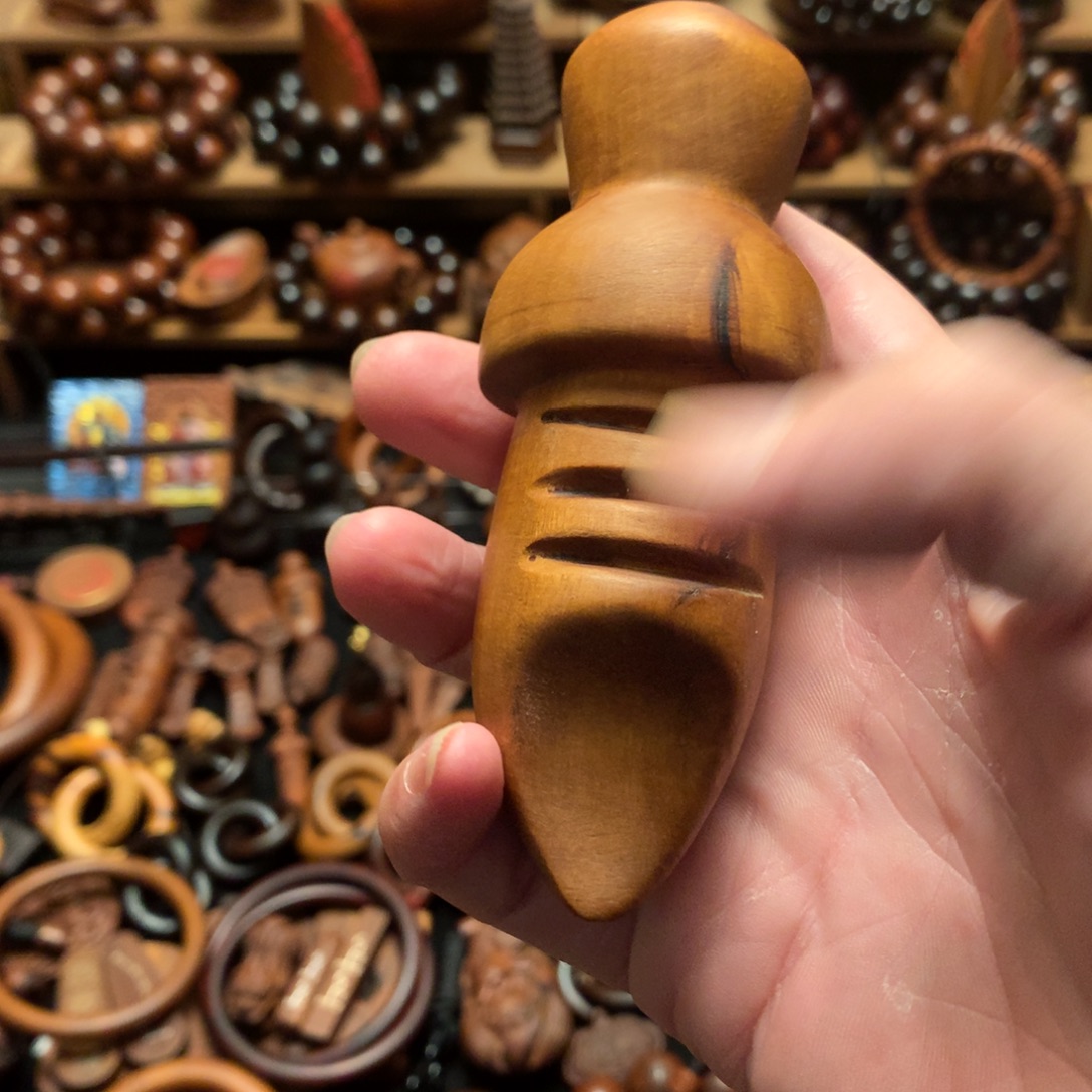 *****枣木枣木手把剑一物一拍