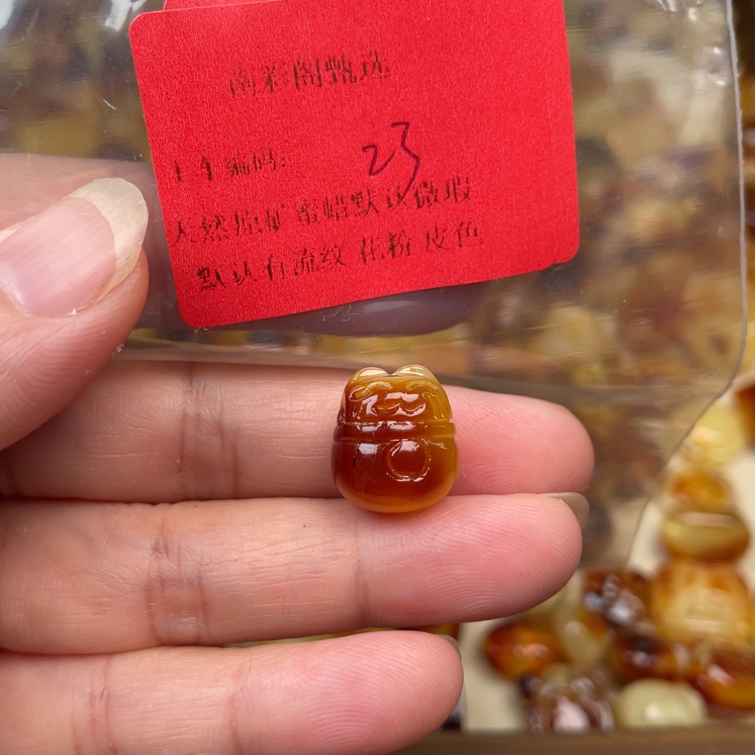 裸石琥珀未镶嵌23，微瑕
