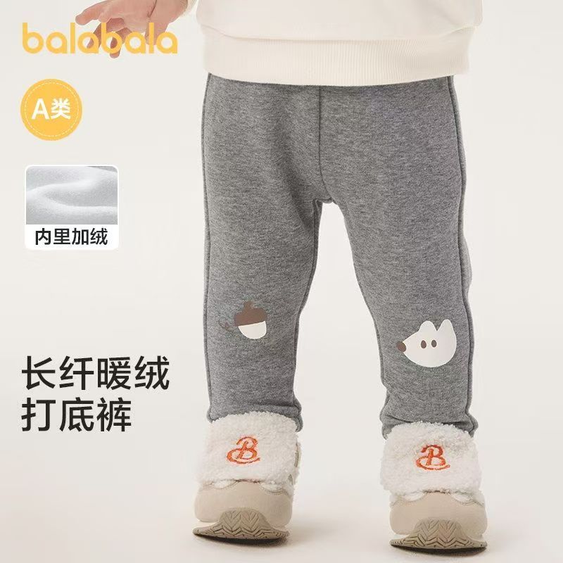 【balaOne】巴拉巴拉宝宝长裤女童冬装婴儿裤子秋冬休闲裤打底裤加