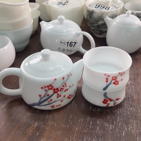 德化陶瓷有限公司