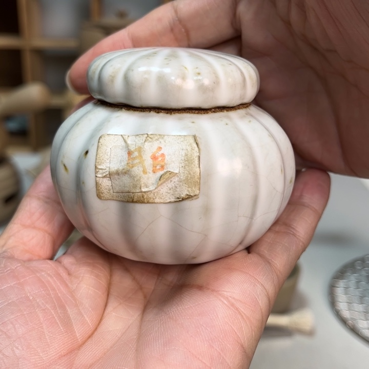 壶老段烧茶器茶具！