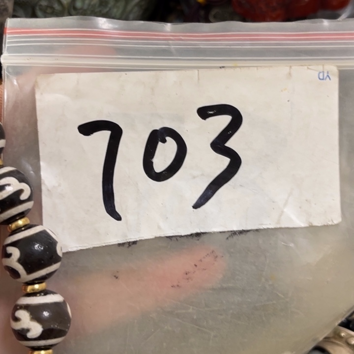 磊***最美古村专属链接