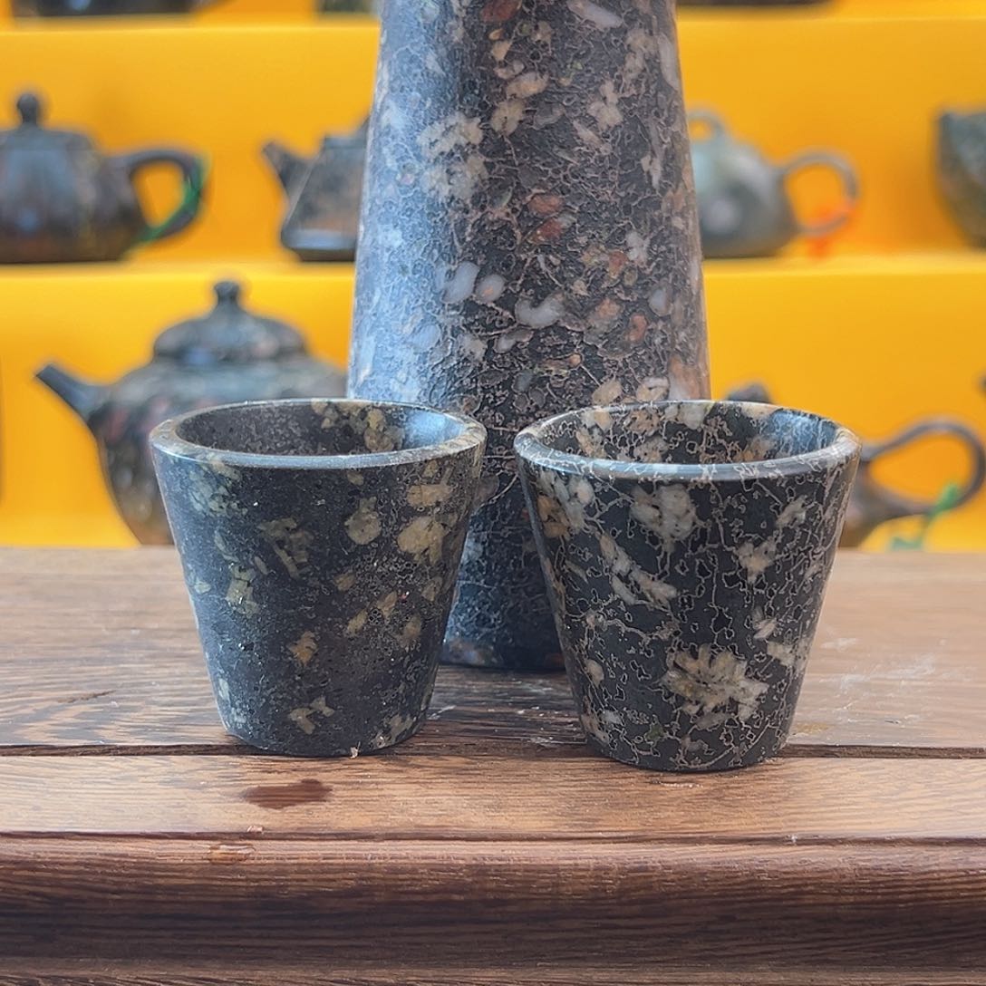 遇壶堂安山玉分酒器
