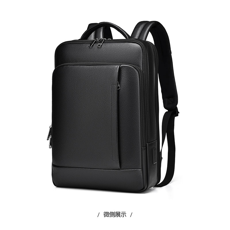 男士真皮电脑包双肩包大容量头层牛皮时尚潮流有充电口