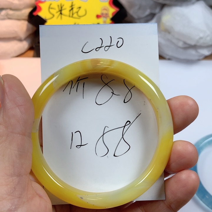 玛瑙/玉髓未镶嵌手镯