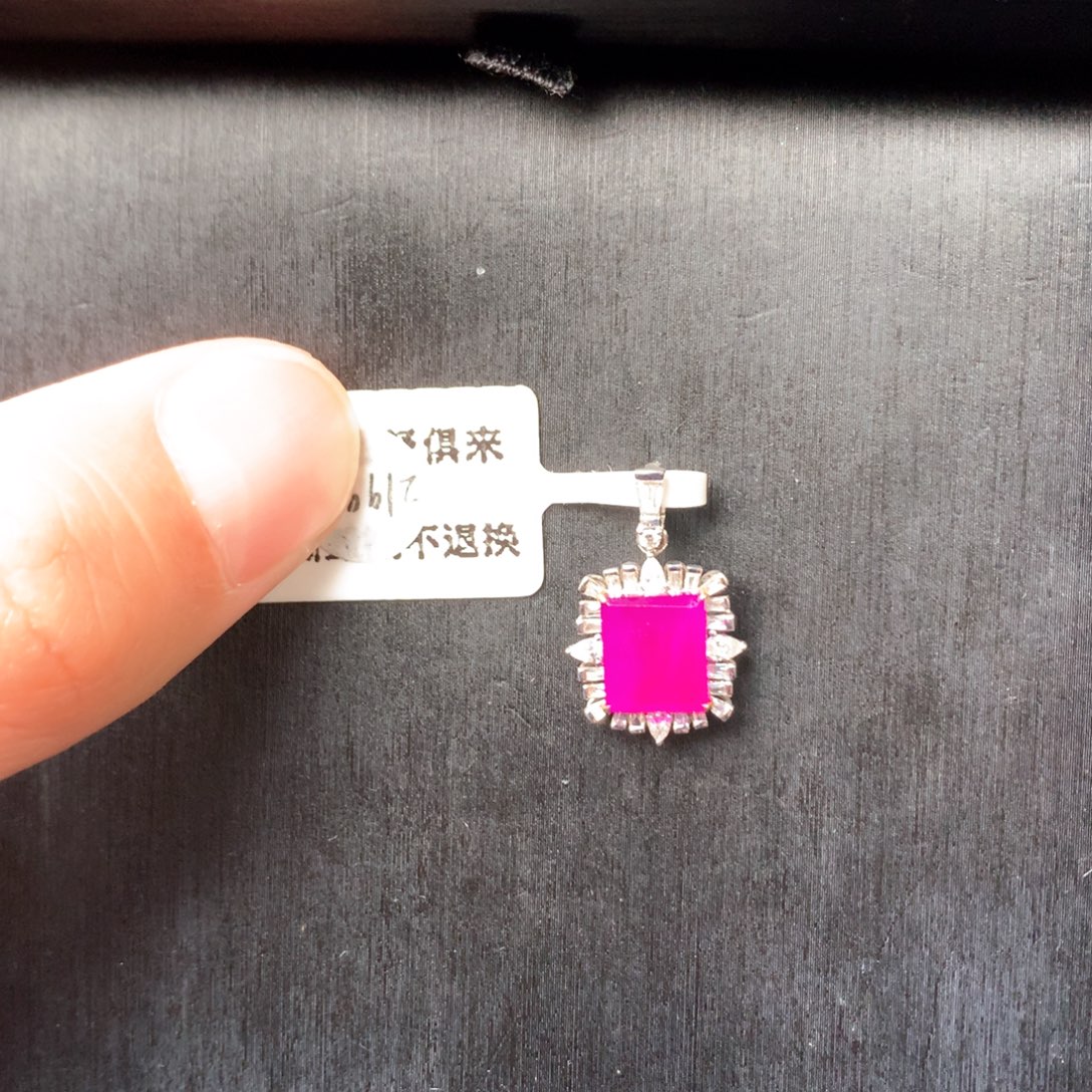 苏纪石（舒俱来）18K金镶嵌吊坠(不含链)