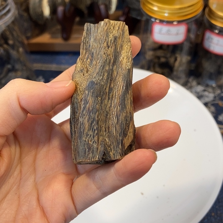 用***1沉香沉香碎屑奇桶树头油24克多样性发一