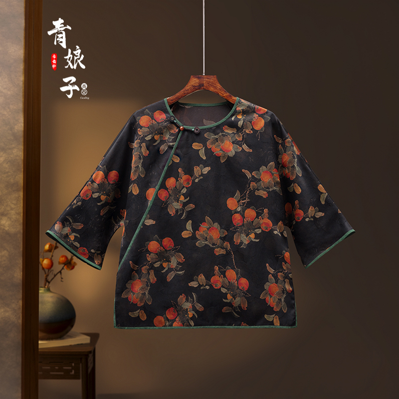 青娘子香云纱（知意）提花花萝印花新中式斜襟中国风套头上衣-60148
