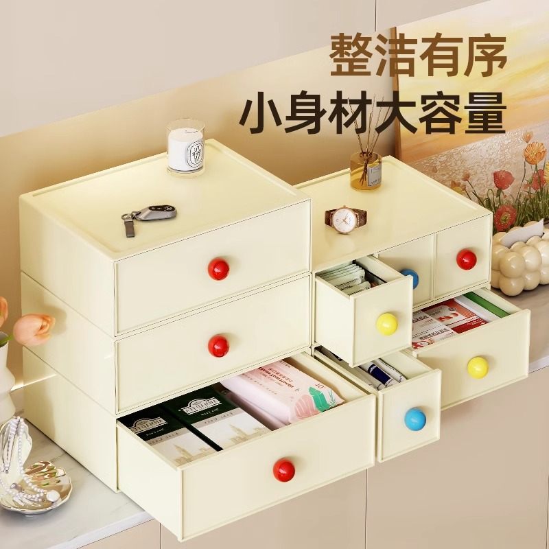 多巴胺入户玄关收纳盒整理门钥匙摆件化妆品桌面抽屉式储物收纳箱
