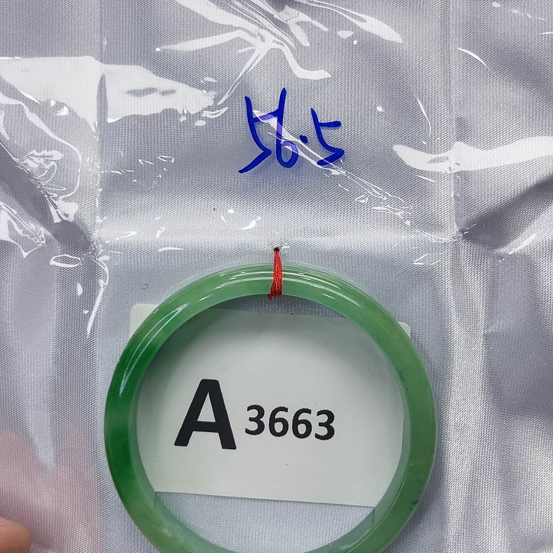 翡翠手镯未镶嵌多样性