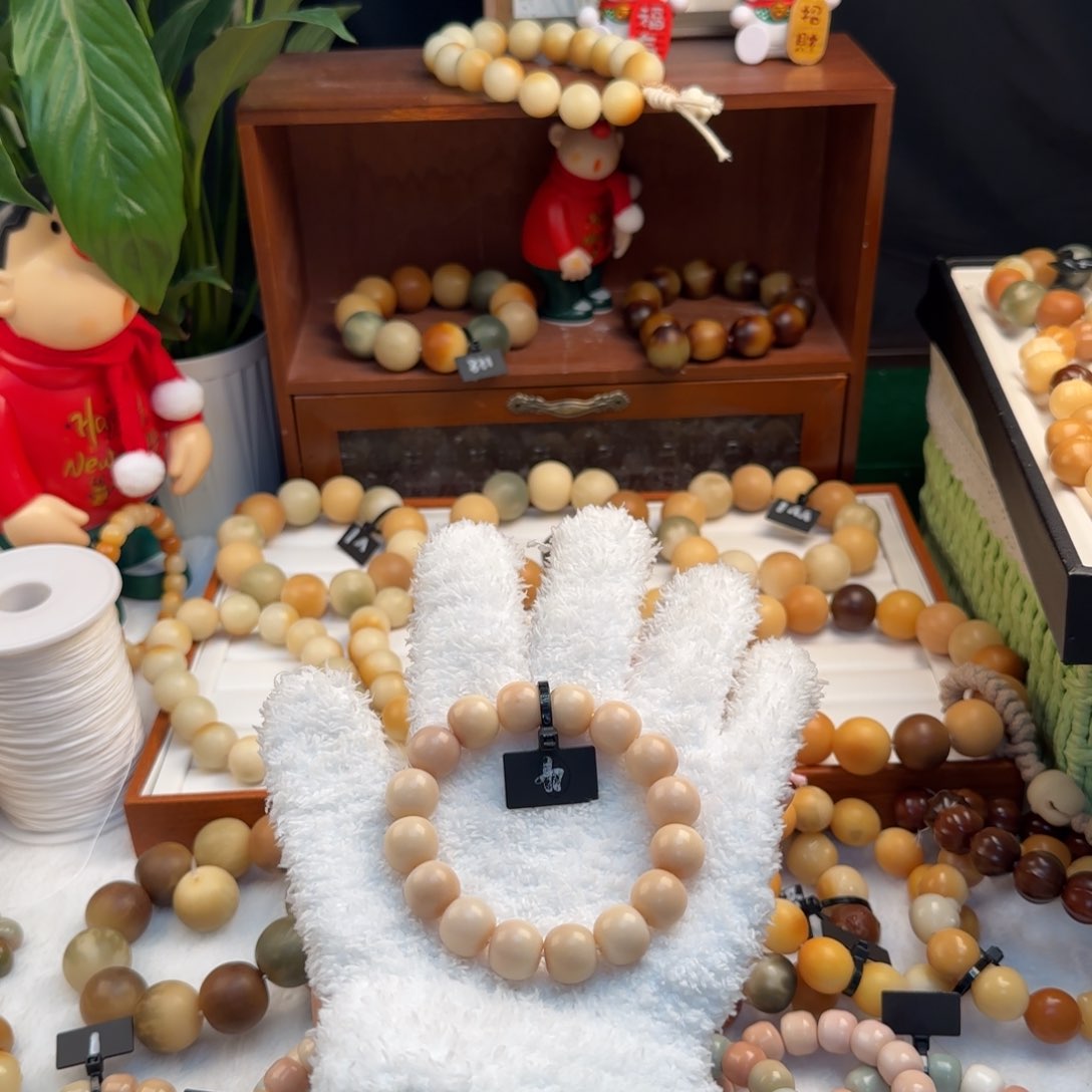菩提根/象牙果手串卡14苹果珠奶茶色系4