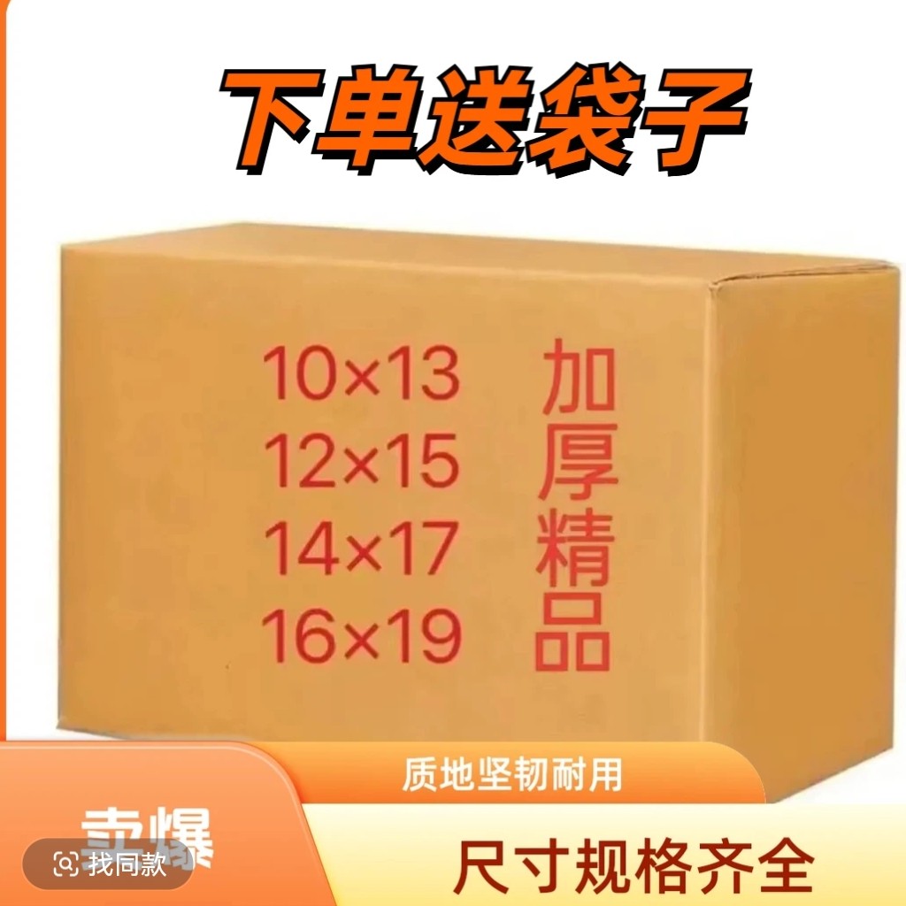 小号（1000个）手工折纸半成品黄色折纸单面折纸10*13（9厘米）送袋子