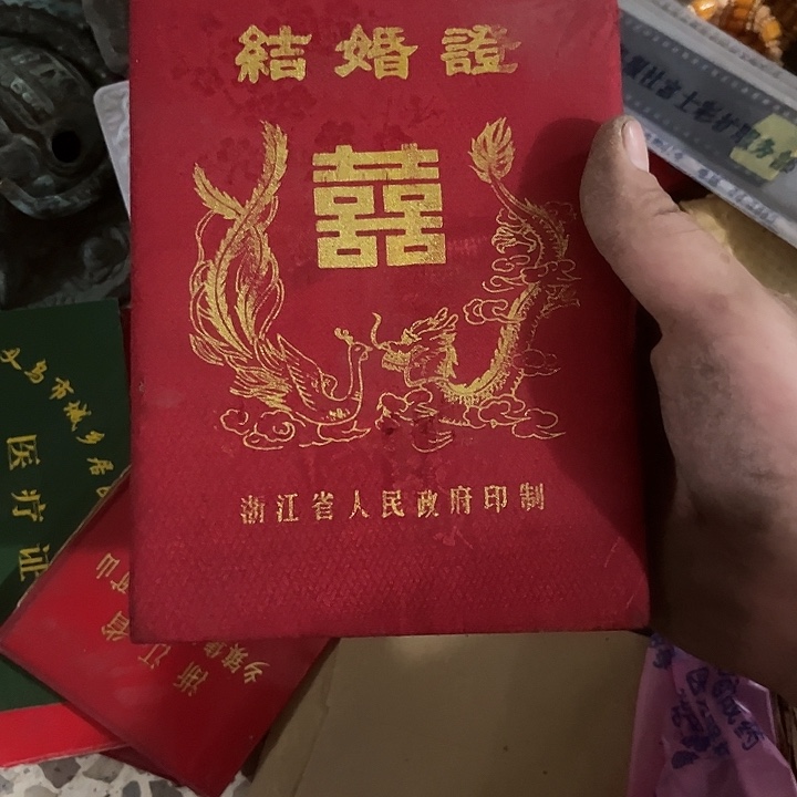 核桃木/黑胡桃（胡桃木）情*