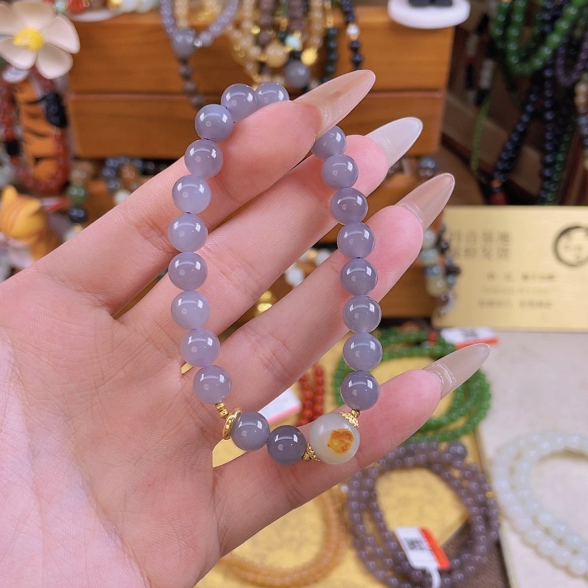 【闪购商品】未镶嵌和田玉手链