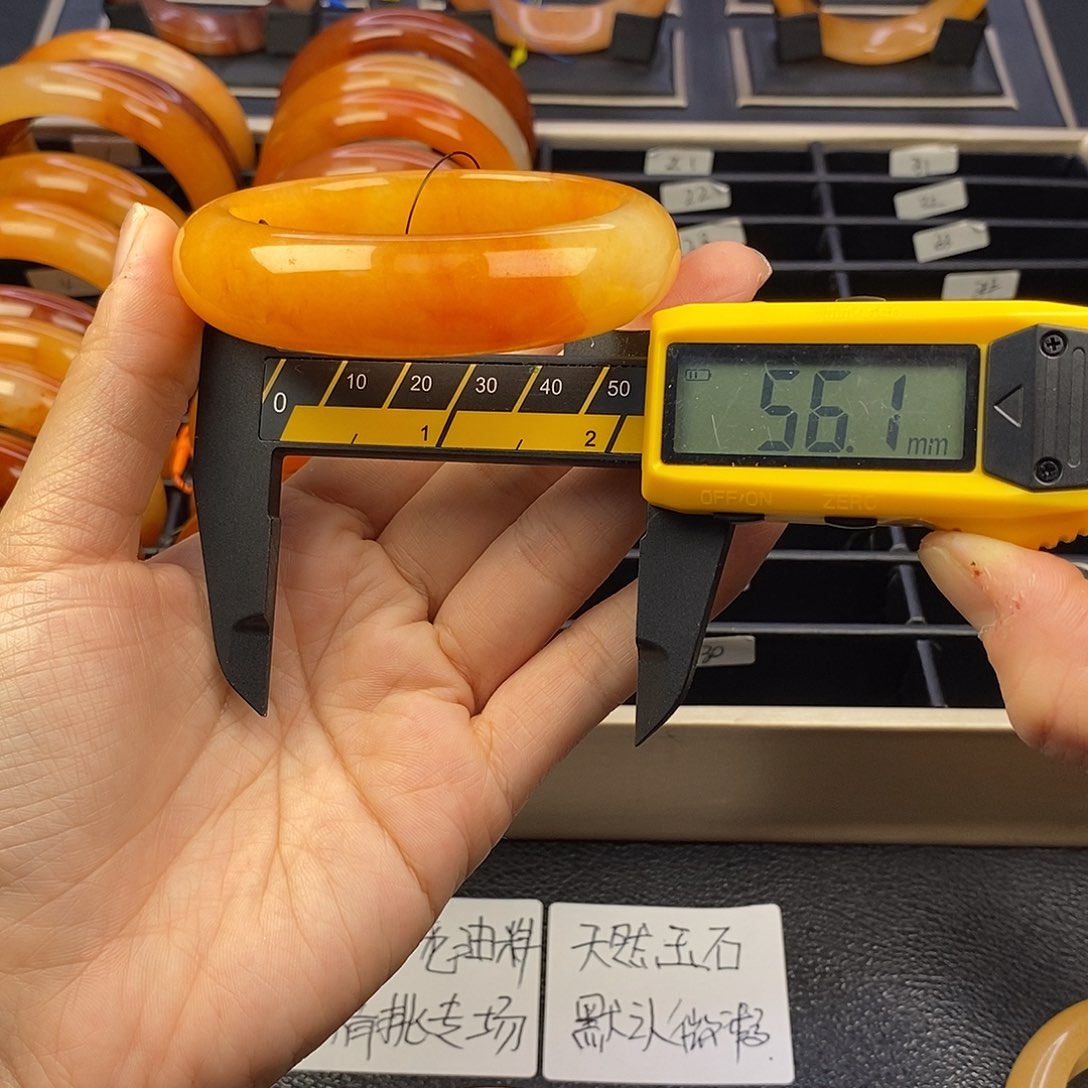 21号茄子山金沙老油料