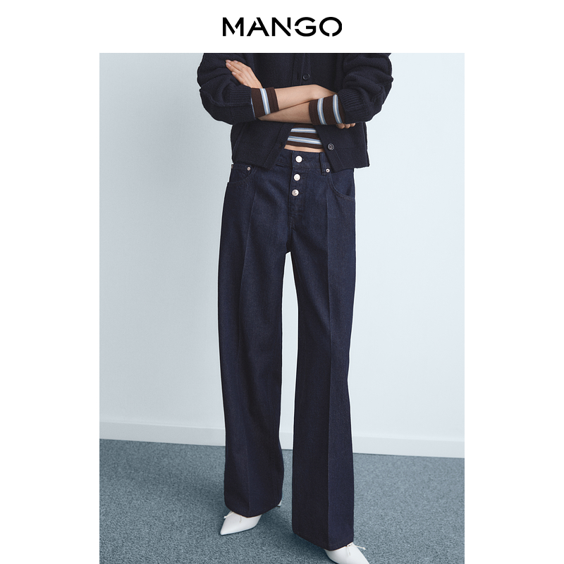 MANGO女装牛仔裤2025秋装新款棉质通勤舒适低腰系扣直筒牛仔裤
