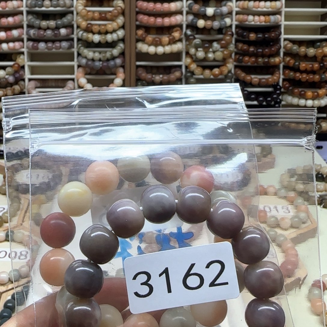 柠****菩提根/象牙果手串