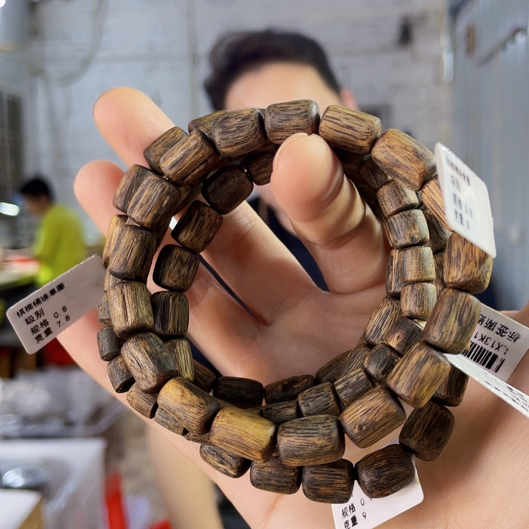 沉香手串棋楠桶珠单圈7克多样性发一