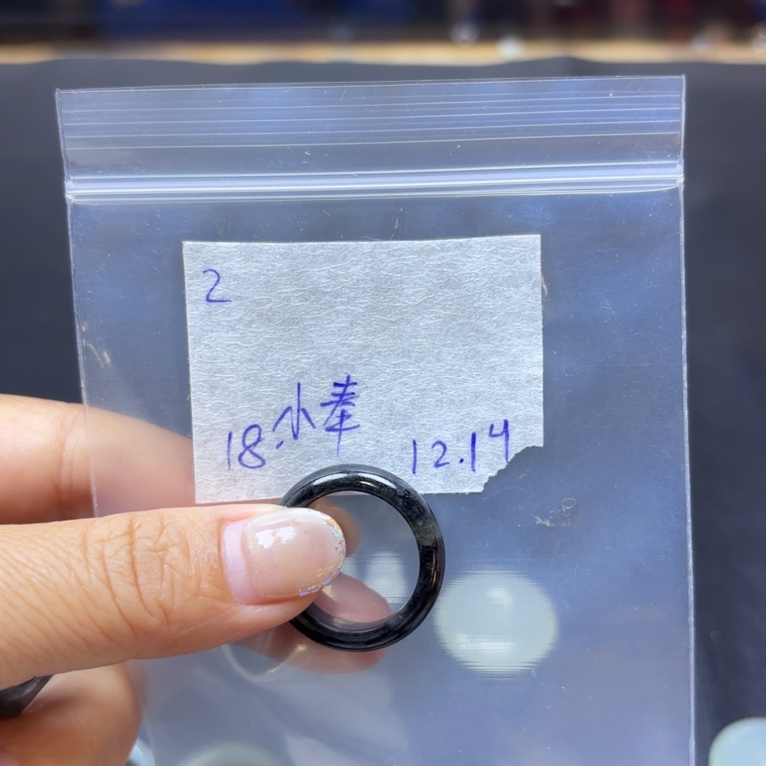 【***】定制翡翠未镶嵌不退