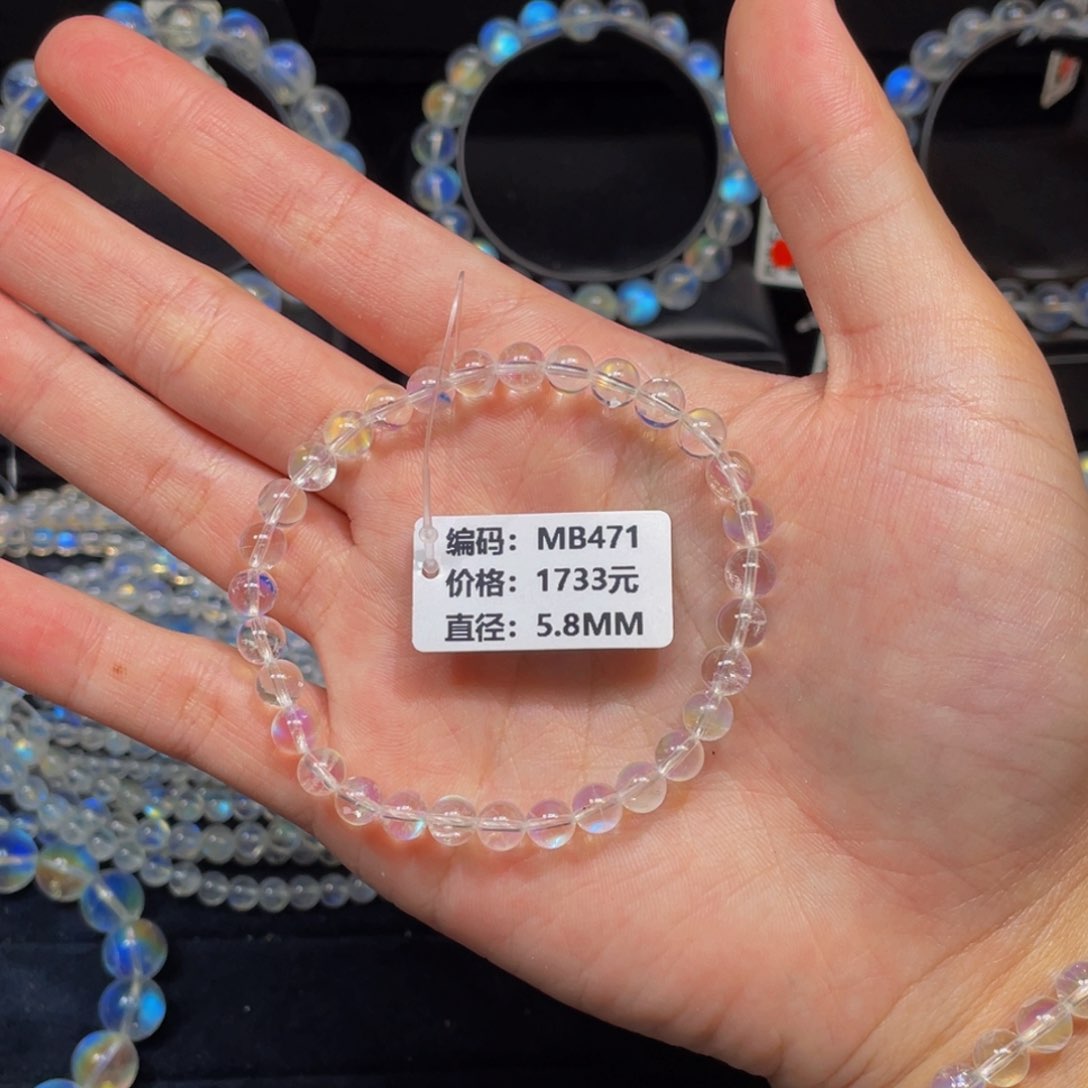 手链未镶嵌月光石?*Mb471#5.8mm