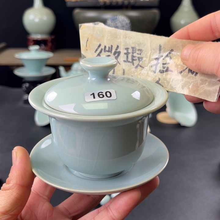 瓷片汝瓷160号微瑕捡漏盖碗