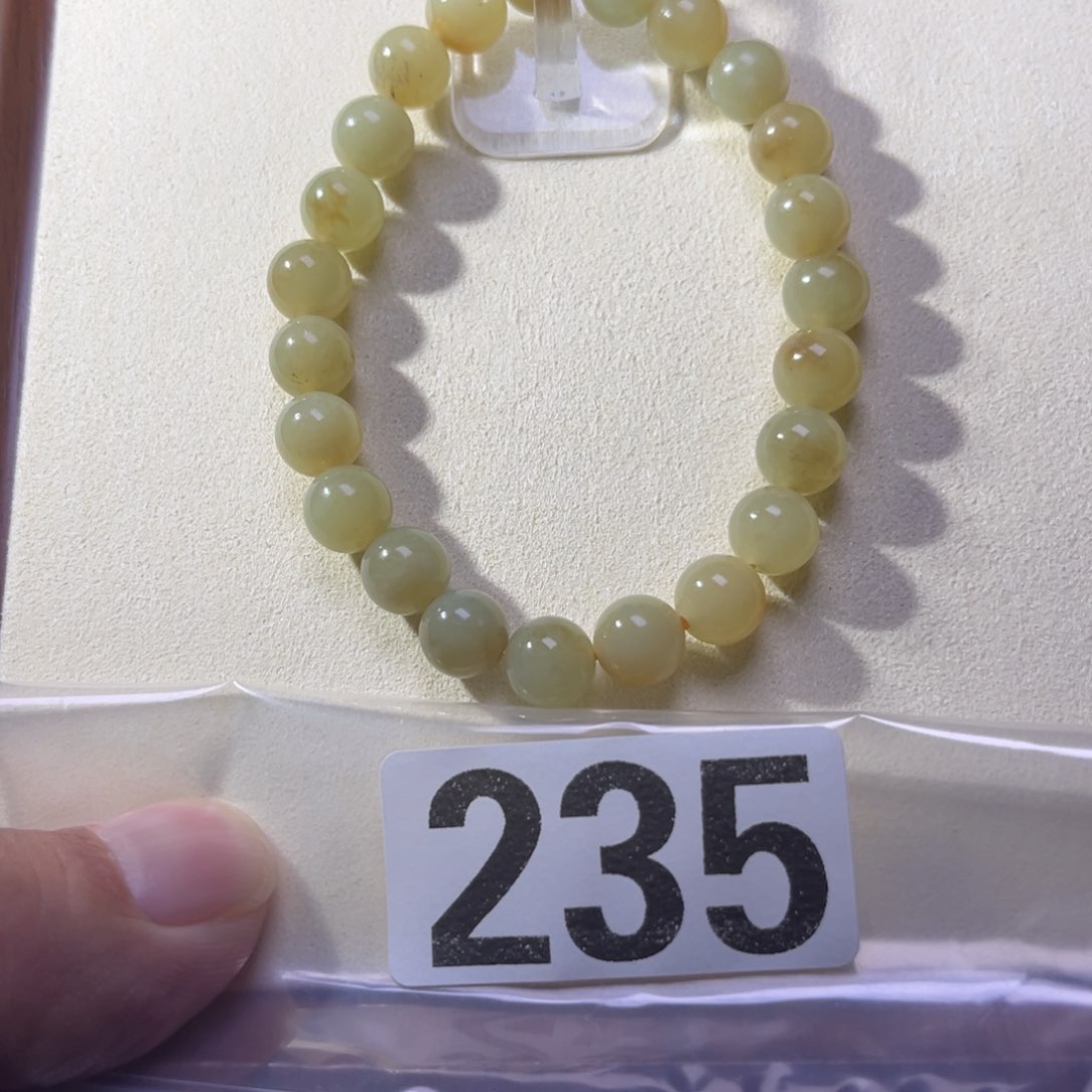 未镶嵌手链和田玉