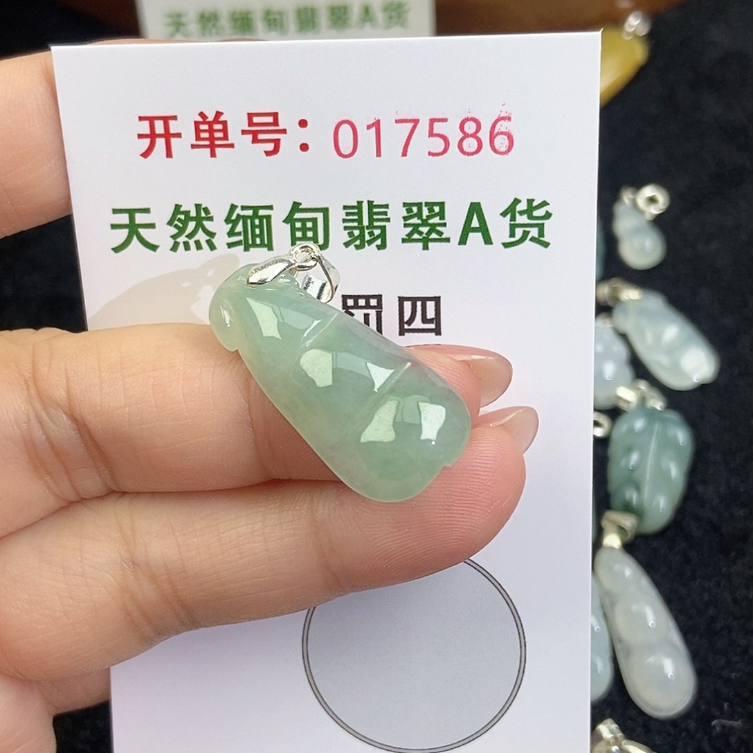 翡翠未镶嵌颈饰天然