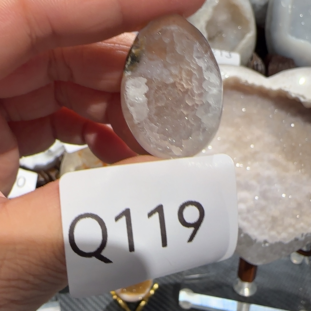 玛瑙/玉髓珠宝奇石未镶嵌