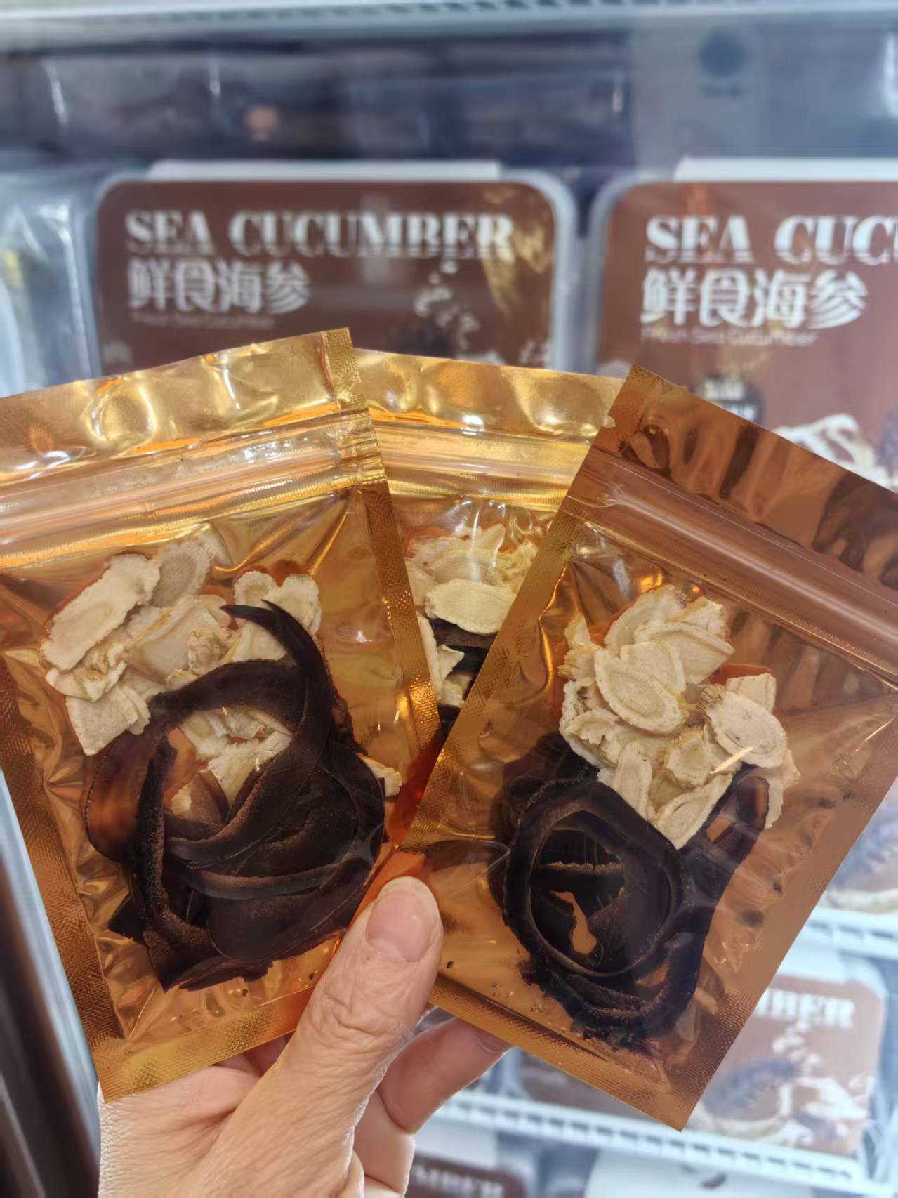 【鹿茸边角片】默认代客烧毛鹿茸