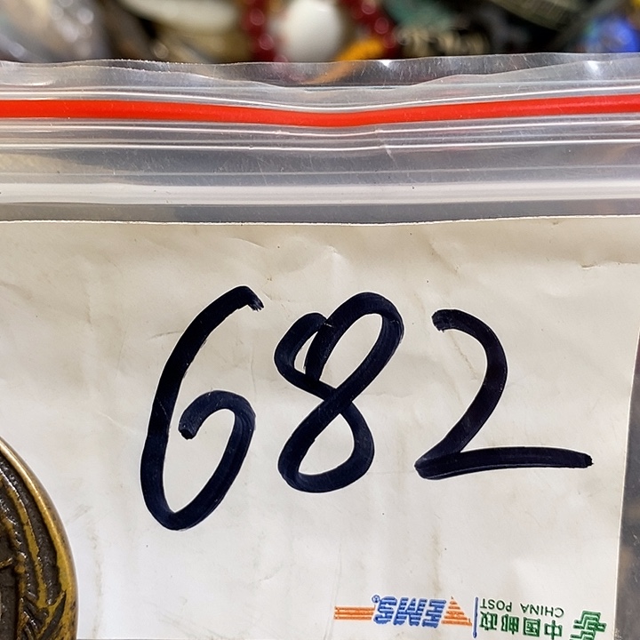 用***3最美古村专属链接