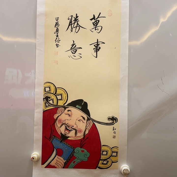 书法书法作品欣赏艺术