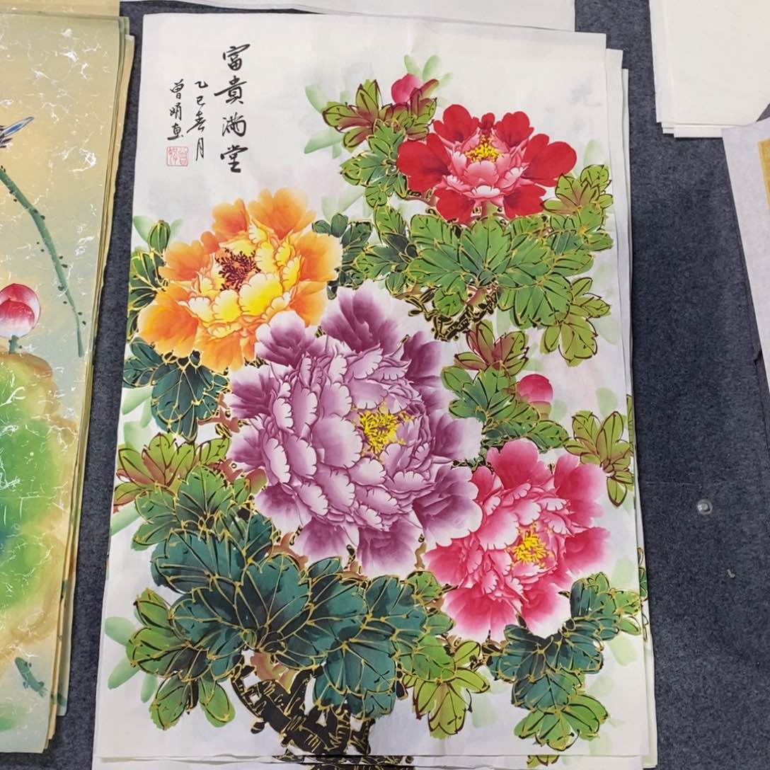 国画尺寸四尺开三68✖️46手绘画