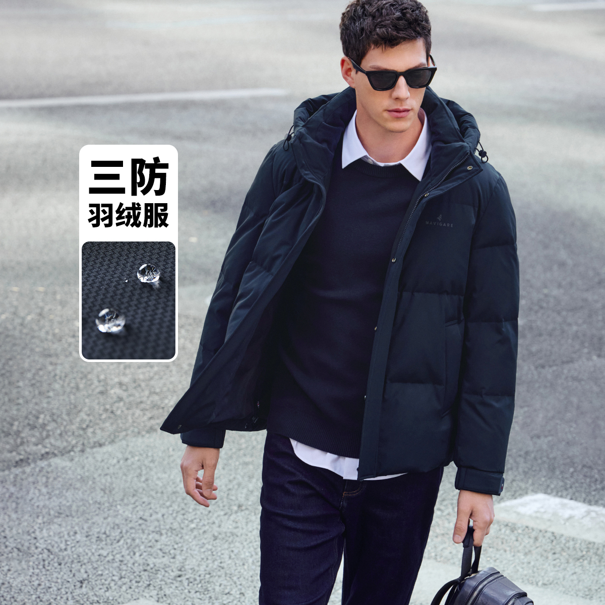 [三防拒水防潮]navigare意大利小帆船90绒连帽羽绒服厚款男士外套