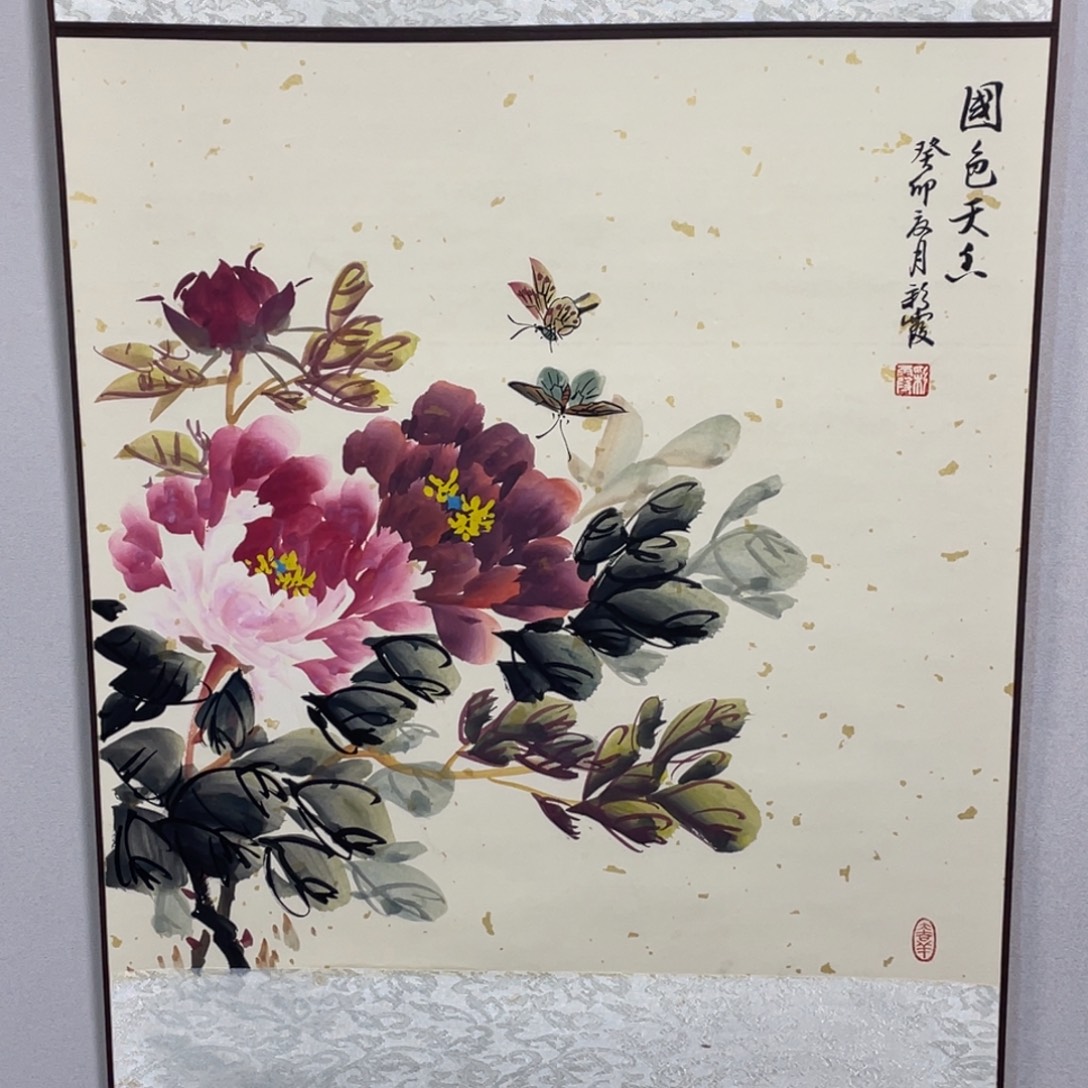 国画sgklggkkjhklkjklll