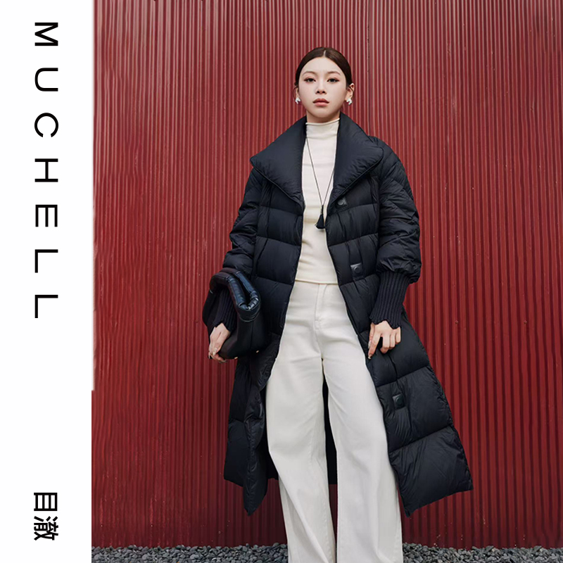 目澈MUCHELL冬季新款【羽波浮生】大码绗格磁吸羽绒服MDS4RD8548